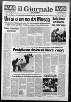 giornale/VIA0058077/1991/n. 7 del 18 febbraio